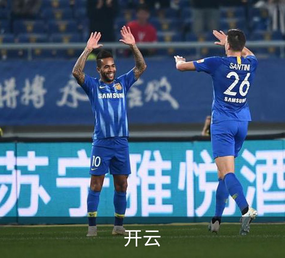 开云简介