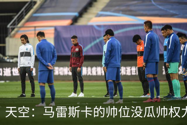 about image